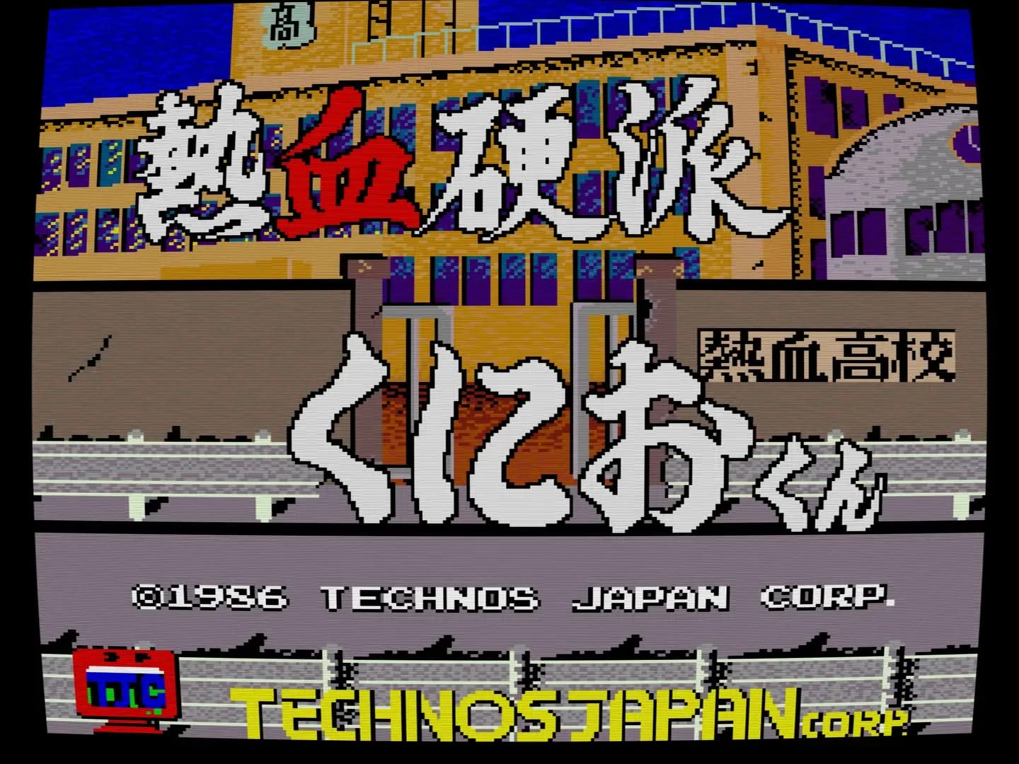 image backdrop image