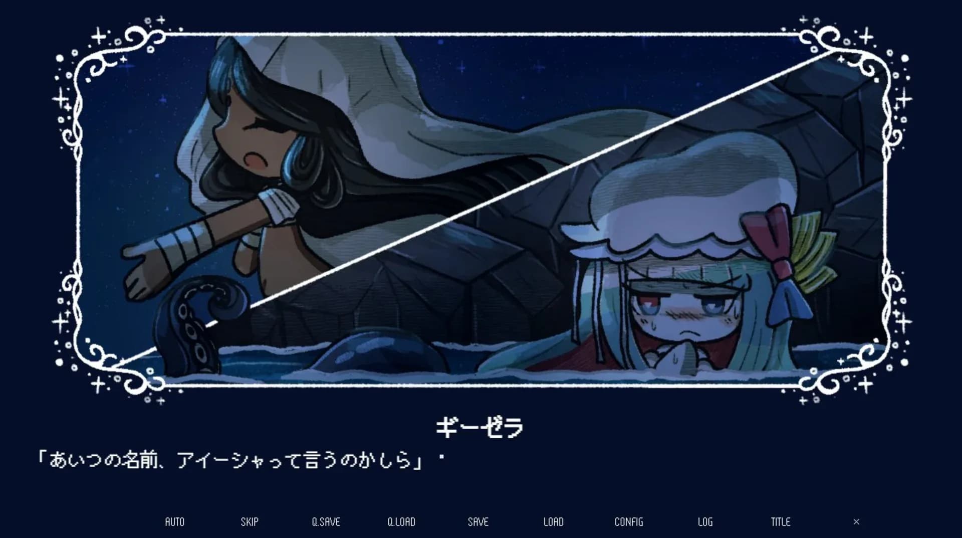 image backdrop image