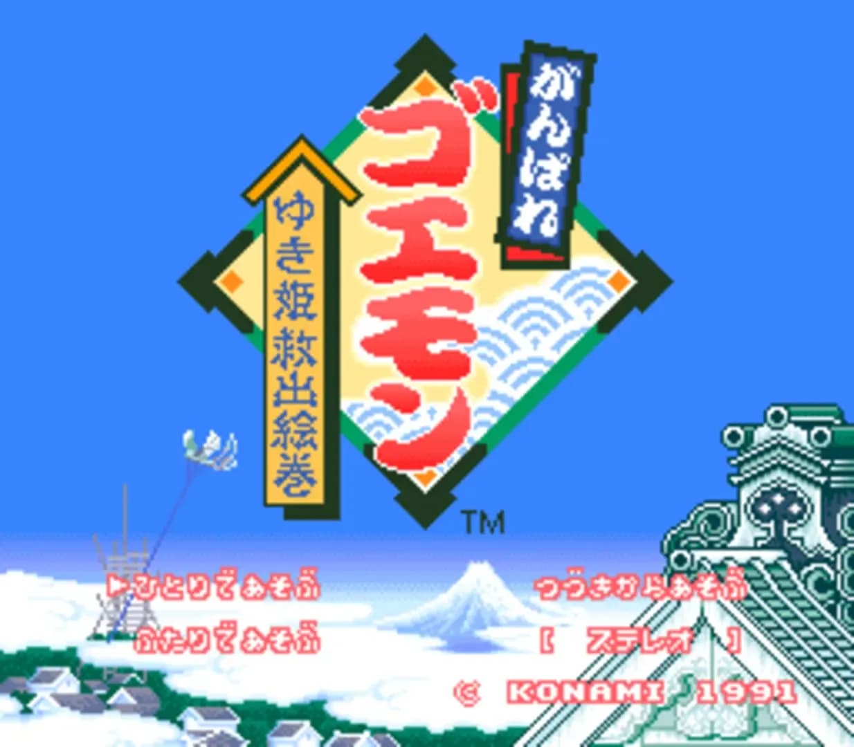 image backdrop image
