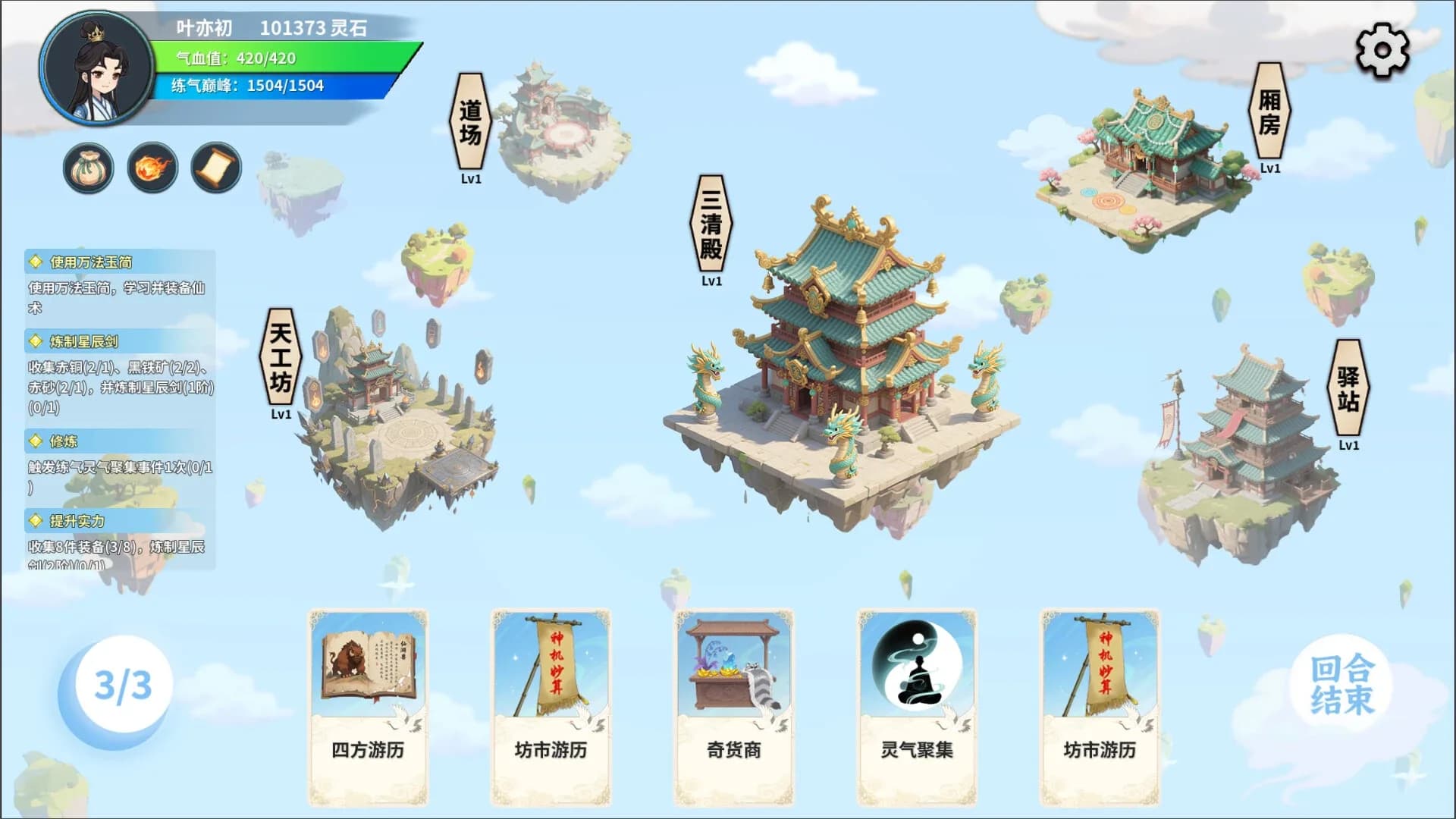image backdrop image