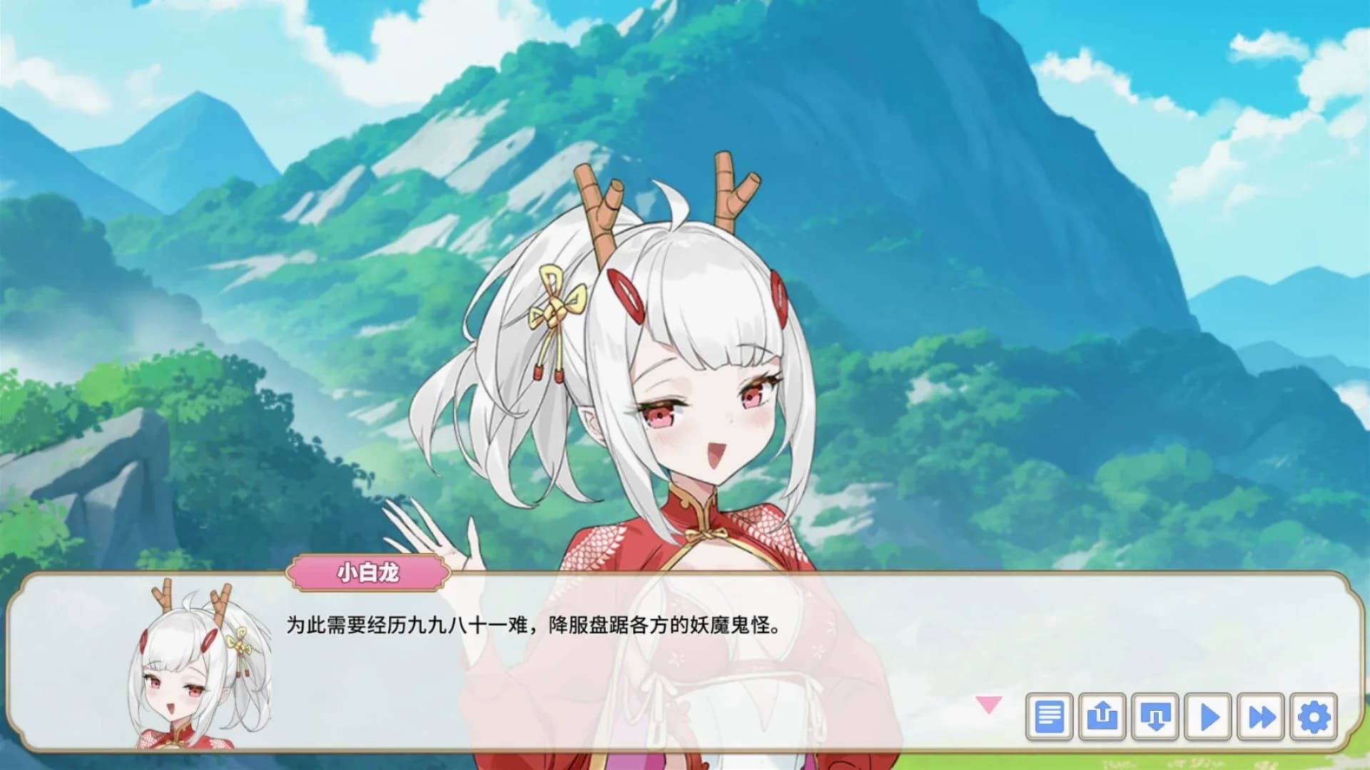 image backdrop image
