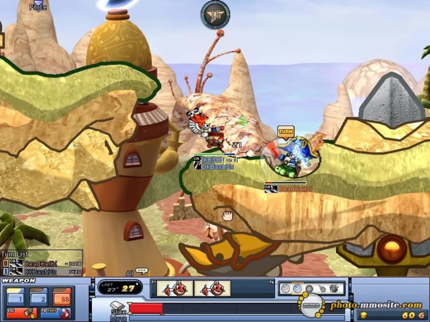 image backdrop image