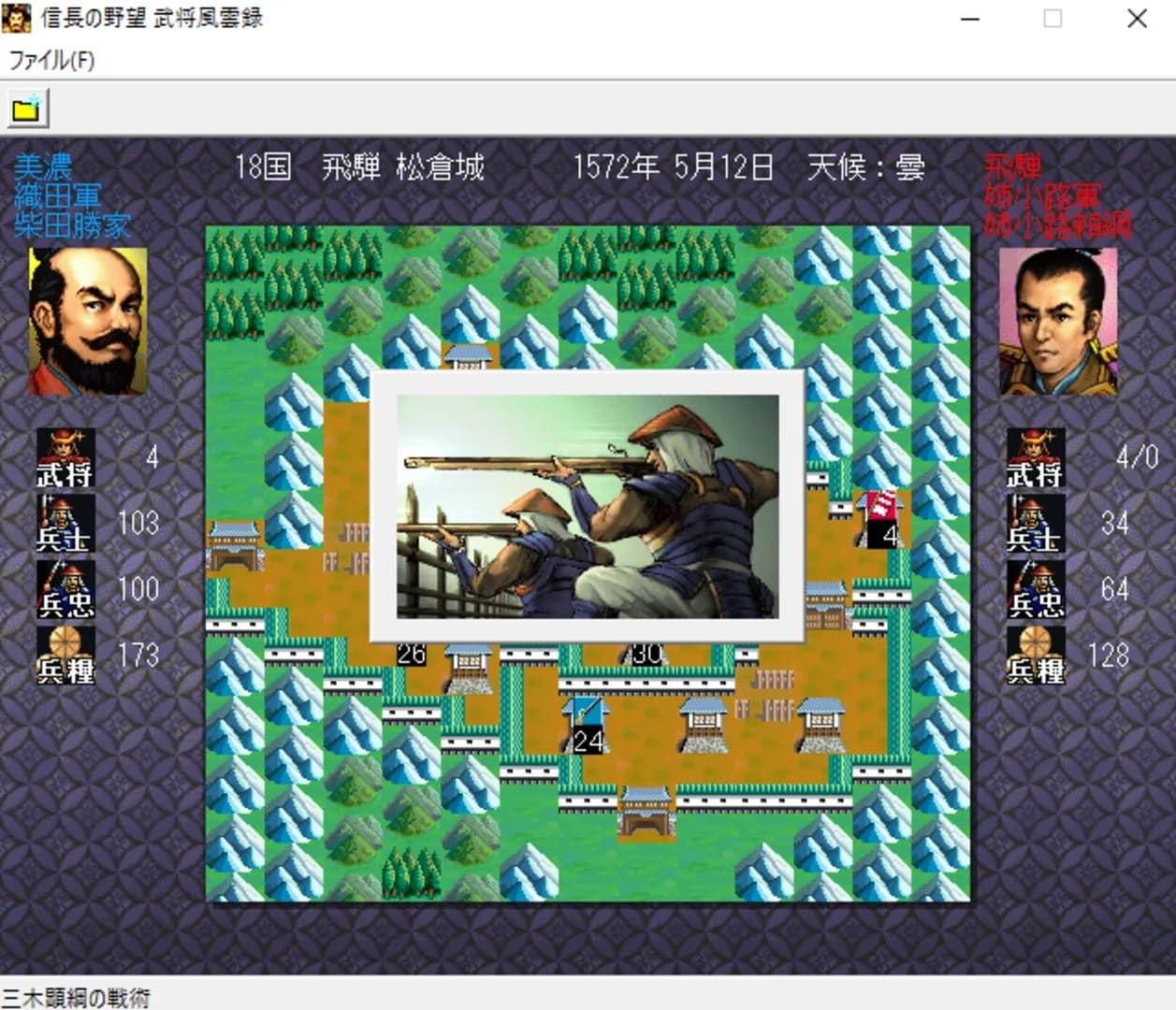 image backdrop image