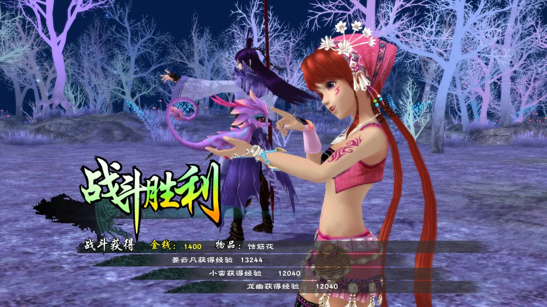 image backdrop image