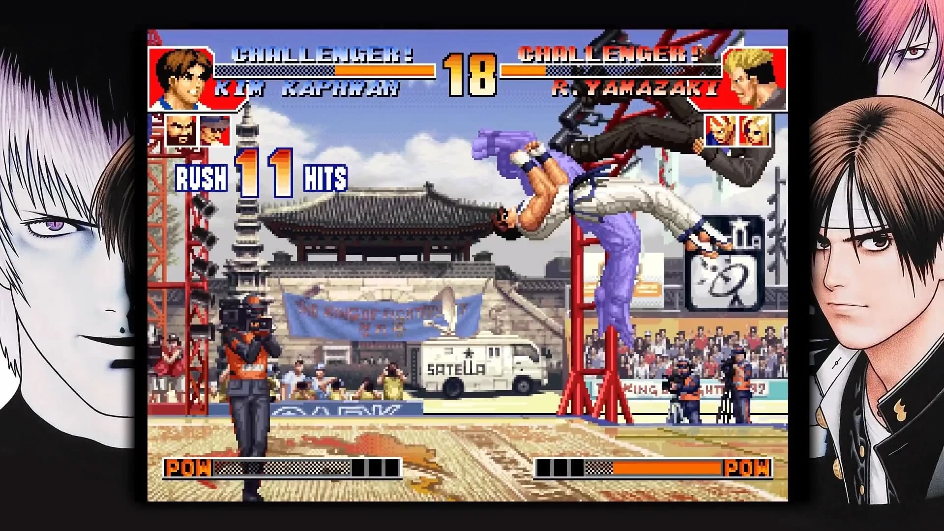 image backdrop image