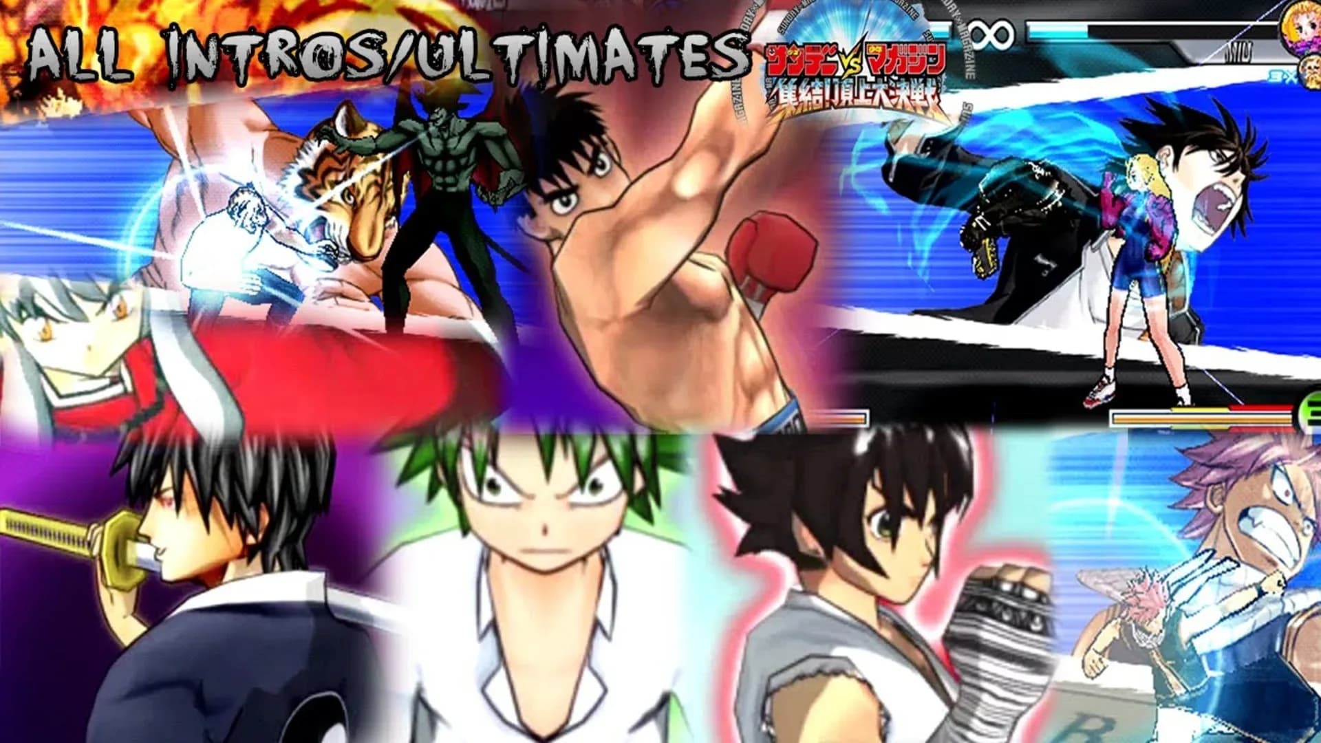 image backdrop image